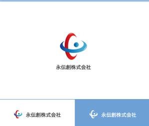 動画サムネ職人 (web-pro100)さんの【ロゴ募集】創業70年　御社独自の広告戦略をプロデュースする企業への提案