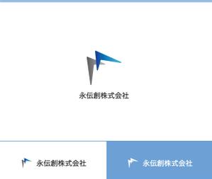 動画サムネ職人 (web-pro100)さんの【ロゴ募集】創業70年　御社独自の広告戦略をプロデュースする企業への提案