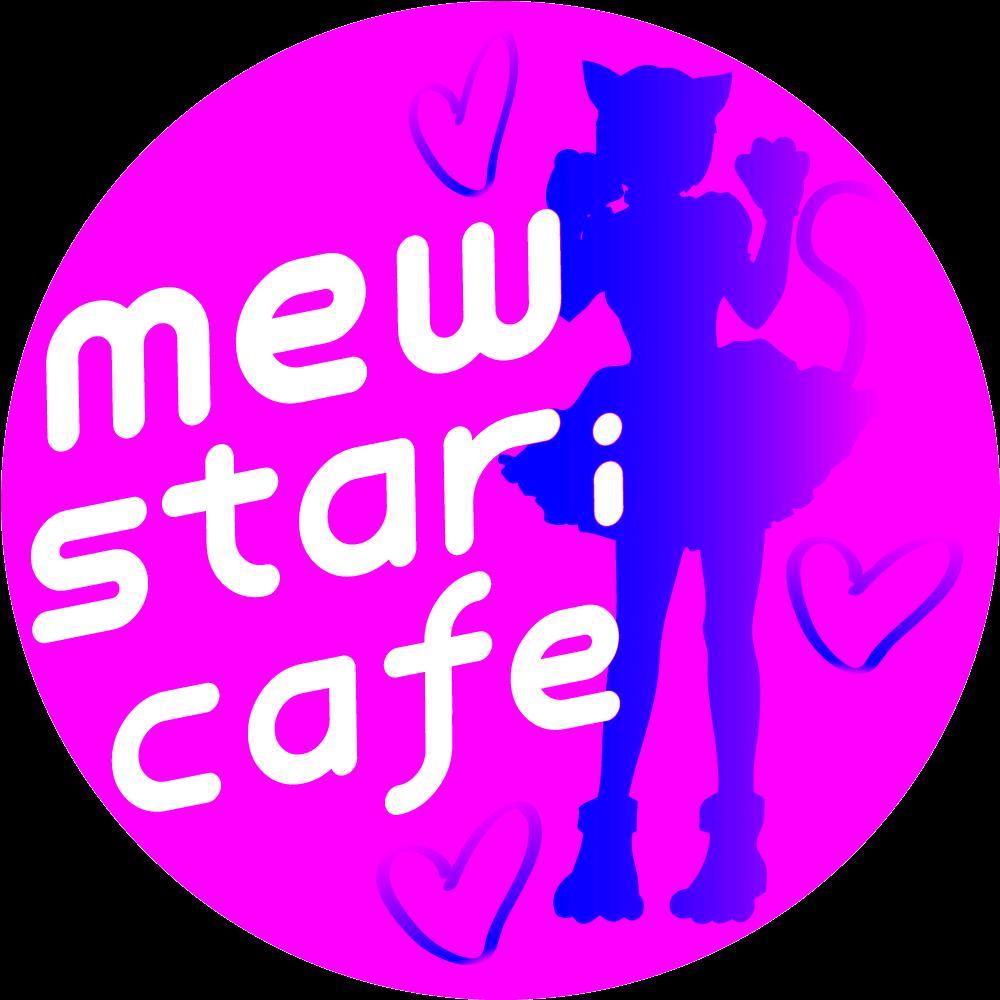 ninecarat-メイドカフェのロゴ制作A1.gif