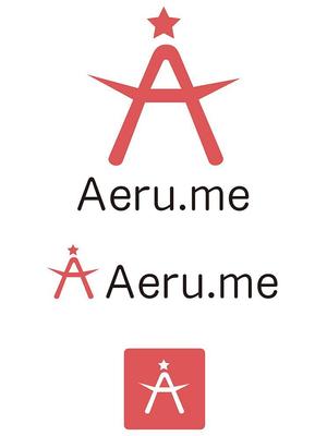 田中　威 (dd51)さんの少し憧れな人と会えるマッチングサイト「Aeru.me」のロゴへの提案