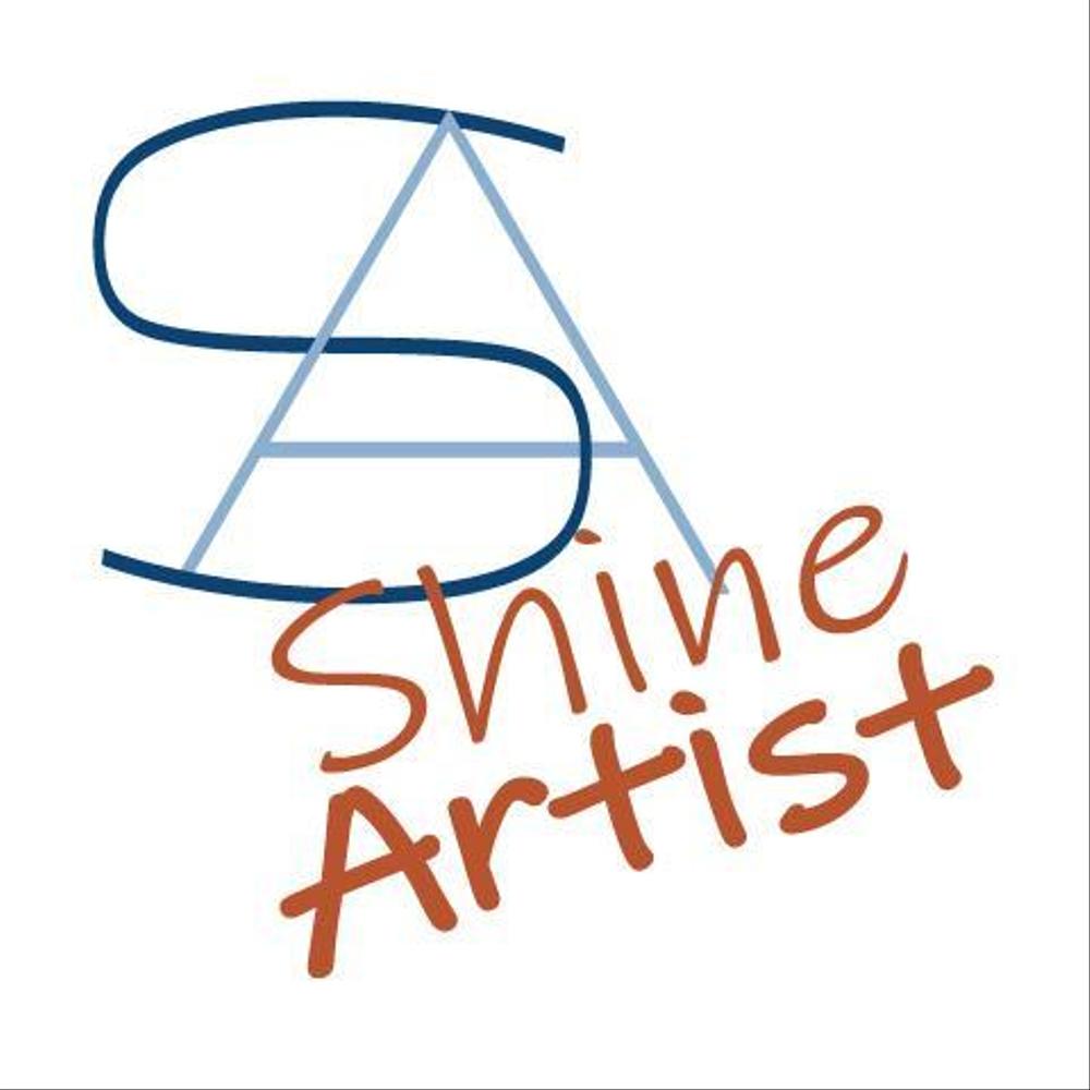 金融・不動産関係　「Shine Artist」の ロゴ