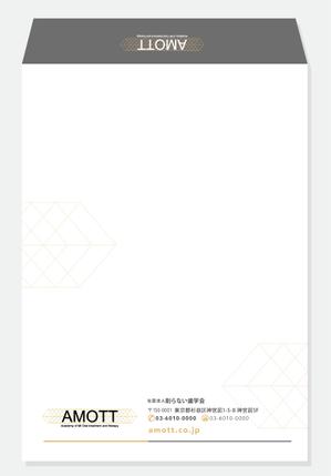 Design co.que (coque0033)さんの封筒のデザインへの提案