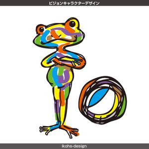 IKOHS DESIGN (ikohs-design)さんの ビジョンキャラクターデザイン（カエル）への提案