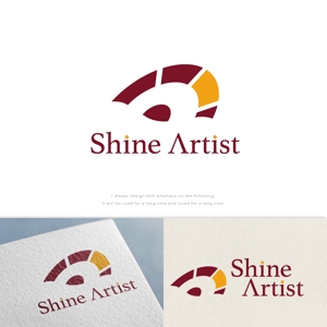 株式会社ガラパゴス (glpgs-lance)さんの金融・不動産関係　「Shine Artist」の ロゴへの提案