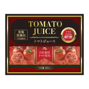 imoaki R (taisei_printing)さんのトマトジュース500ml、80mlビンのラベルデザインへの提案