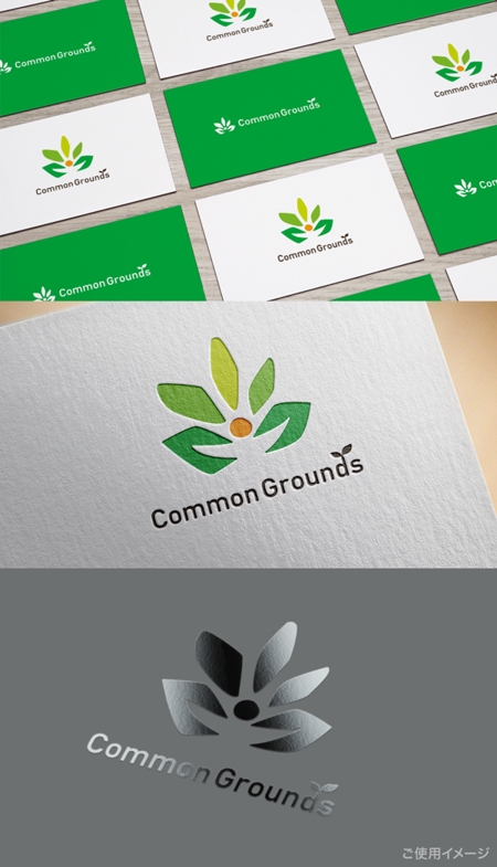 shirokuma_design (itohsyoukai)さんの何かができるきっかけを作る場「CommonGrounds」のロゴへの提案