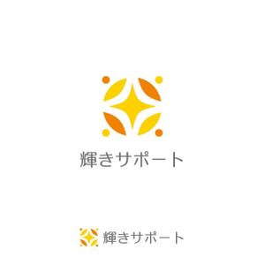 mu_cha (mu_cha)さんの障害児の相談支援事業所「輝きサポート」のロゴへの提案