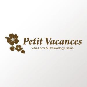 Tani Design ()さんのリラクゼーションサロン「Vita-Lomi & Reflexology Salon  Petit Vacances」のロゴ作成への提案