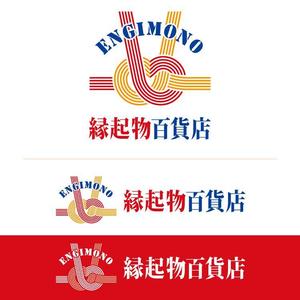 shimo1960 (shimo1960)さんの縁起物をメインに扱う「縁起物百貨店」のロゴ制作依頼への提案