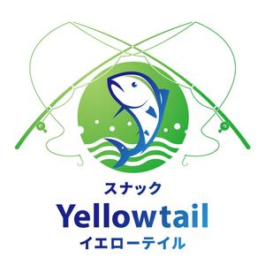 Eurostar (Eurostar)さんのスナック「イエローテイル」のロゴデザインへの提案