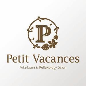 Tani Design ()さんのリラクゼーションサロン「Vita-Lomi & Reflexology Salon  Petit Vacances」のロゴ作成への提案