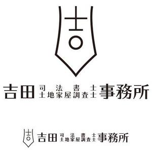 大代勝也 (k_oshiro)さんの司法書士・土地家屋調査士事務所のロゴ作成への提案