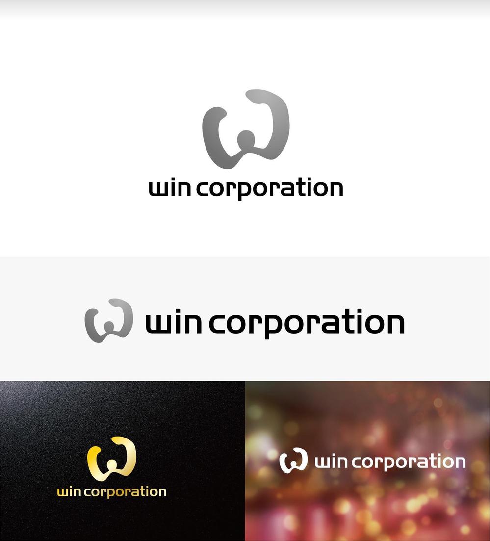 win-corporation.jpg