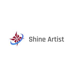 Okumachi (Okumachi)さんの金融・不動産関係　「Shine Artist」の ロゴへの提案