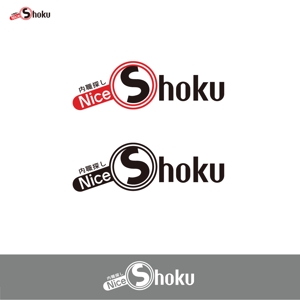 50nokaze (50nokaze)さんのポータルサイト「内職探し【NiceShock】」のロゴ作成への提案