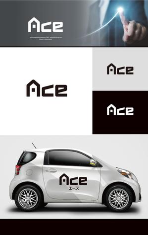 forever (Doing1248)さんの不動産会社 Ace、ACE、 エースのロゴへの提案