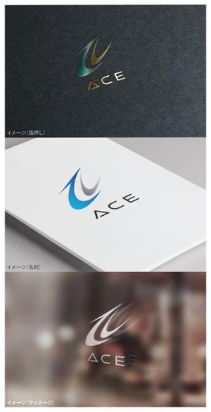 mogu ai (moguai)さんの不動産会社 Ace、ACE、 エースのロゴへの提案