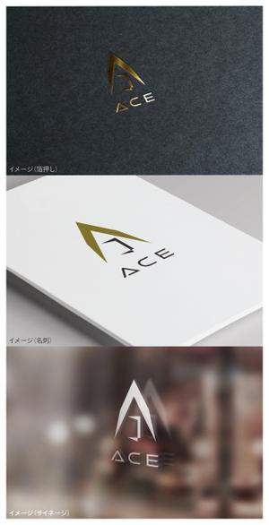 mogu ai (moguai)さんの不動産会社 Ace、ACE、 エースのロゴへの提案