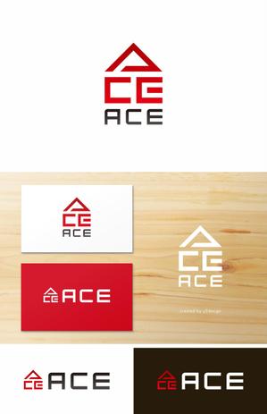 YD (yamana_design)さんの不動産会社 Ace、ACE、 エースのロゴへの提案