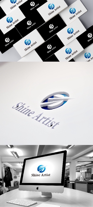 k_31 (katsu31)さんの金融・不動産関係　「Shine Artist」の ロゴへの提案