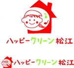 Kuro-Saito (cookie-kuro)さんのハッピークリーン松江　の　ロゴ　　への提案