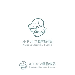 アデリー ()さんの動物病院新規開業　日本語『ルドルフ動物病院』英語『Rudolf Animal Clinic』のロゴへの提案