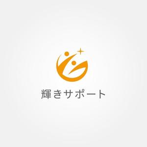 tanaka10 (tanaka10)さんの障害児の相談支援事業所「輝きサポート」のロゴへの提案