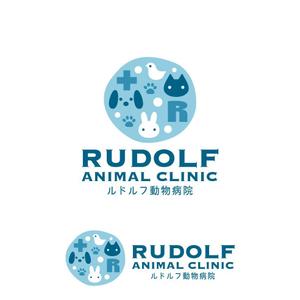 m_mtbooks (m_mtbooks)さんの動物病院新規開業　日本語『ルドルフ動物病院』英語『Rudolf Animal Clinic』のロゴへの提案
