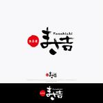 株式会社ティル (scheme-t)さんの飲食店のロゴ作成への提案