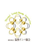 森本利 (toshi-morimori)さんの一般社団法人のロゴ作成への提案