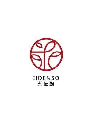 serihana (serihana)さんの【ロゴ募集】創業70年　御社独自の広告戦略をプロデュースする企業への提案
