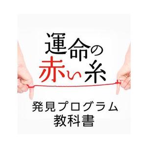 Bbike (hayaken)さんの【急募！】即決あり！【電子書籍】のデザイン制作のお仕事です への提案