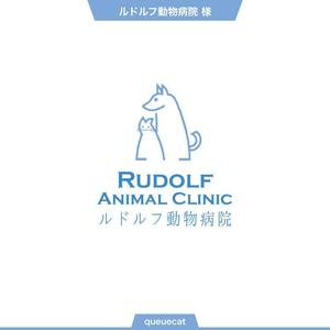 queuecat (queuecat)さんの動物病院新規開業　日本語『ルドルフ動物病院』英語『Rudolf Animal Clinic』のロゴへの提案