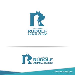 Innocent public tree (nekosu)さんの動物病院新規開業　日本語『ルドルフ動物病院』英語『Rudolf Animal Clinic』のロゴへの提案