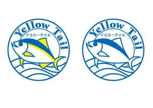 サトウヒデトシ (hidetoshi310)さんのスナック「イエローテイル」のロゴデザインへの提案