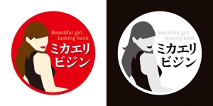 椎茸 (C_take)さんのガールズライブ「ミカエリビジン」のロゴへの提案