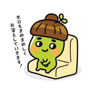 D-Cafe　 (D-Cafe)さんの豆のキャラクターデザインへの提案