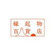 縁起物百貨店_logo2c.jpg