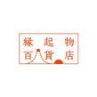 縁起物百貨店_logo2d.jpg