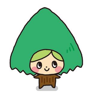 conny (satomix_cafe)さんの杉の木のキャラクター制作への提案