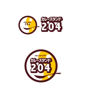 marukei (marukei)さんの飲食店「カレー屋」のロゴへの提案