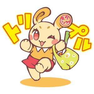 OKADAerk　オカダエリコ (okadaerk)さんの人物　トリプルチャンス　抽選会　スタンプラリー（スタンプ３店舗分）への提案