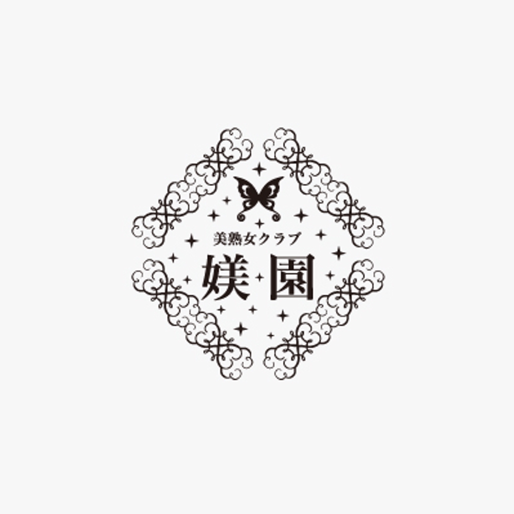 「美熟女クラブ　媄園」のロゴ作成
