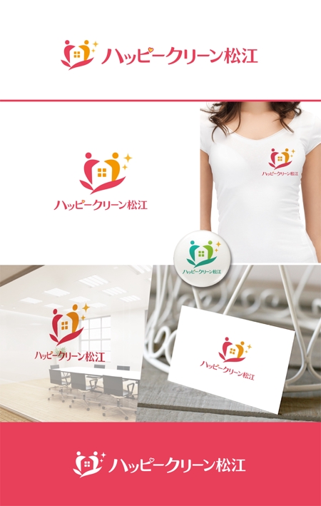 forever (Doing1248)さんのハッピークリーン松江　の　ロゴ　　への提案
