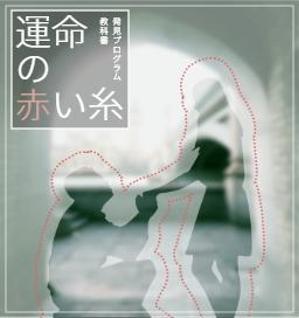 ryuka (ryuka97)さんの【急募！】即決あり！【電子書籍】のデザイン制作のお仕事です への提案