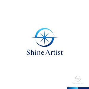sakari2 (sakari2)さんの金融・不動産関係　「Shine Artist」の ロゴへの提案