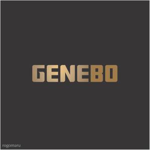 ロゴ研究所 (rogomaru)さんの「GENEBO」のロゴ作成への提案