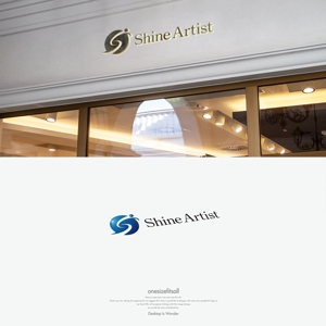 onesize fit’s all (onesizefitsall)さんの金融・不動産関係　「Shine Artist」の ロゴへの提案