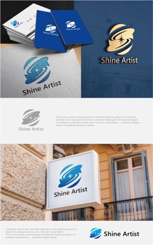 drkigawa (drkigawa)さんの金融・不動産関係　「Shine Artist」の ロゴへの提案