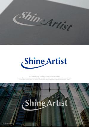 Morinohito (Morinohito)さんの金融・不動産関係　「Shine Artist」の ロゴへの提案